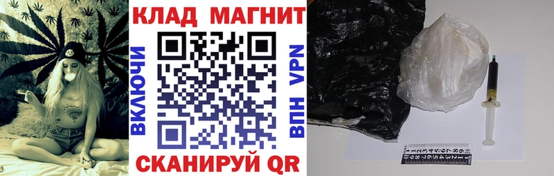 Сколько стоит Качканар СОЛЬ  Галлюциногенные грибы  Кокаин  МЕФ 