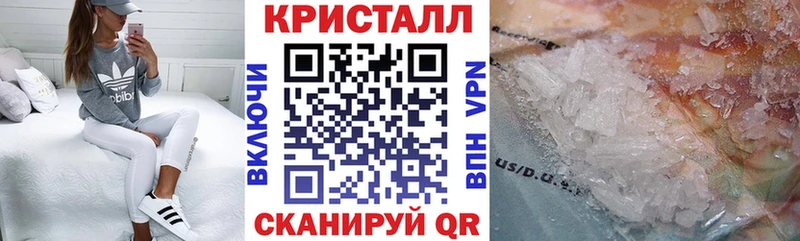 Амфетамин Premium  Качканар 
