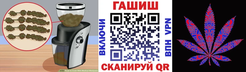Canna-Cookies марихуана  дарнет шоп  Качканар 