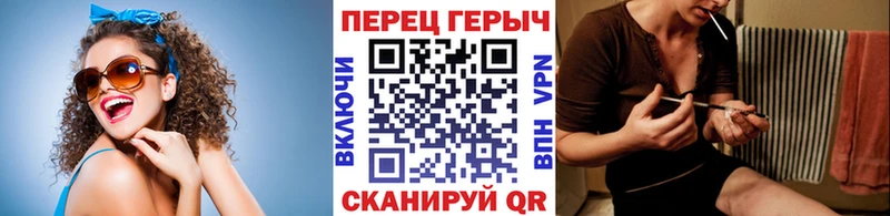 купить наркотики цена Качканар Героин афганец