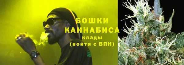 трава Алексеевка