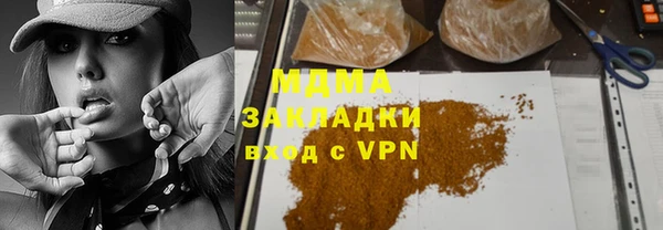 твердый Алзамай
