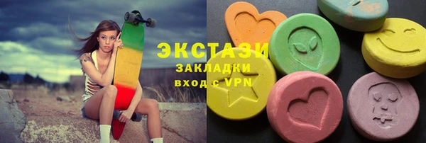 трава Алексеевка