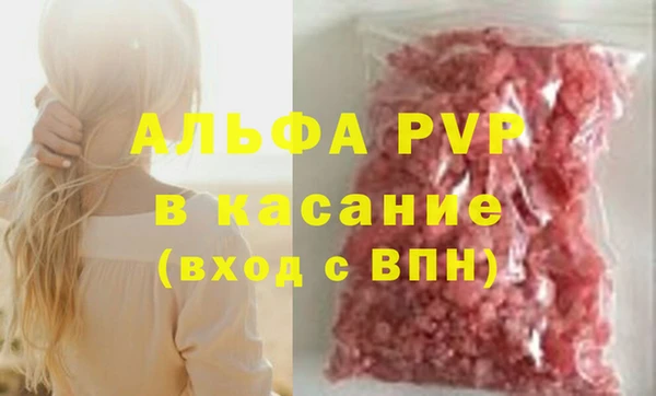 твердый Алзамай