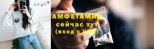 ГАЛЛЮЦИНОГЕННЫЕ ГРИБЫ Алексин