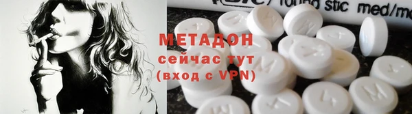 дмт Россошь