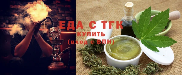 твердый Алзамай