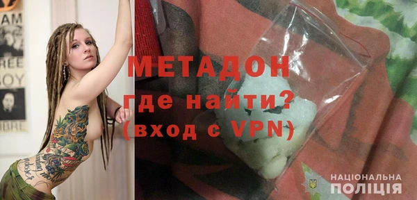 твердый Алзамай