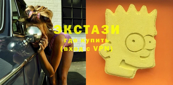 трава Алексеевка