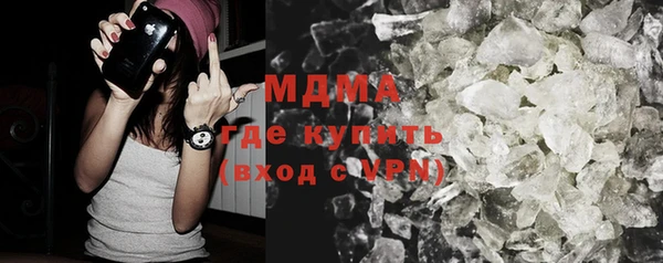 ГАЛЛЮЦИНОГЕННЫЕ ГРИБЫ Алексин
