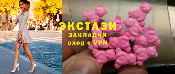 твердый Алзамай