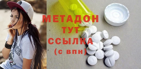 твердый Алзамай