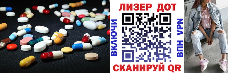 ссылка на мегу маркетплейс  закладки  Качканар  ЛСД экстази кислота 