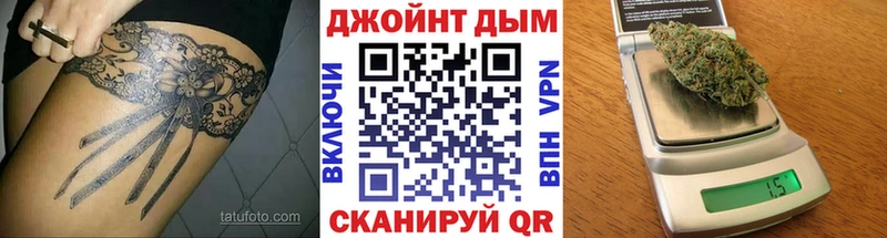 где можно купить   Качканар  Конопля Bruce Banner 